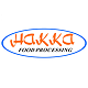    Hakka Brothers